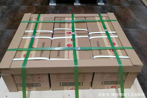 吐鲁番空运酒水【机场货运当天